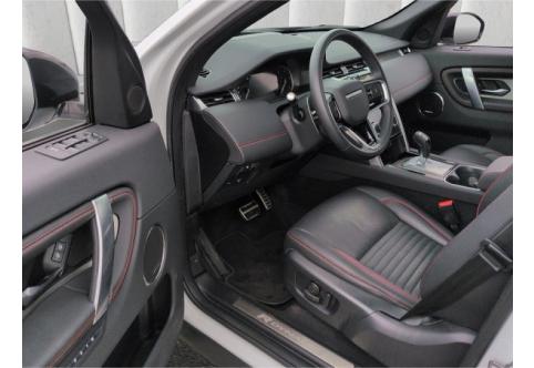 Land Rover Discovery #4