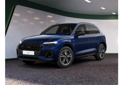 Audi Q5 #1
