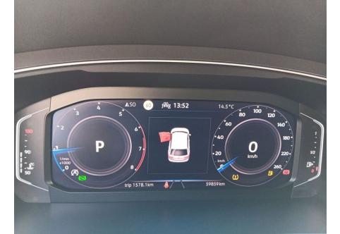 VW Tiguan #23
