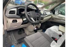 VW T7 Multivan