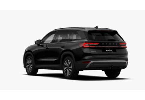 Skoda Kodiaq #2