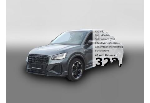 Audi Q2 #1