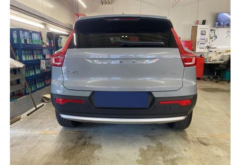 Volvo XC40 #14