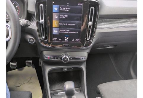 Volvo XC40 #12