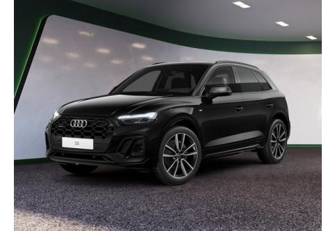 Audi Q5 #1