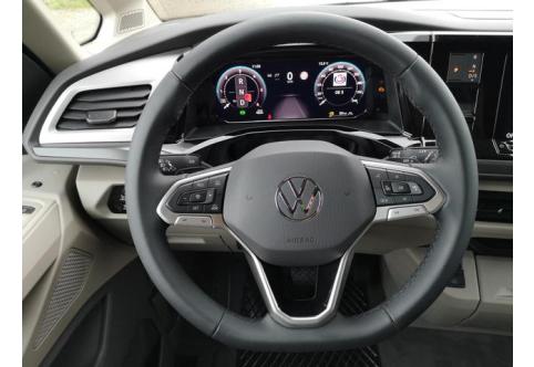 VW T7 Multivan #2