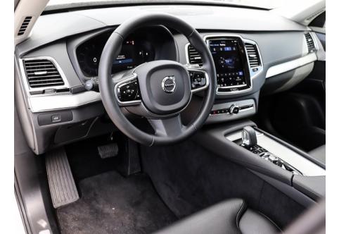 Volvo XC90 #4
