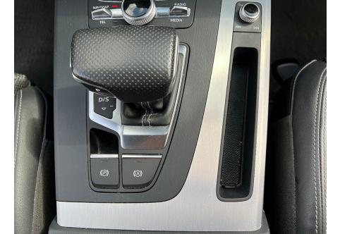 Audi Q5 #21