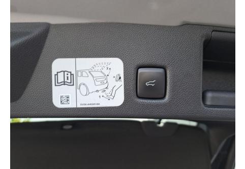 Ford Kuga #22