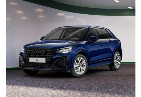 Audi Q2 #1