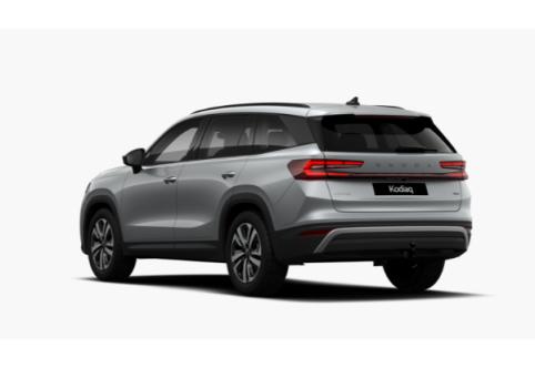 Skoda Kodiaq #2