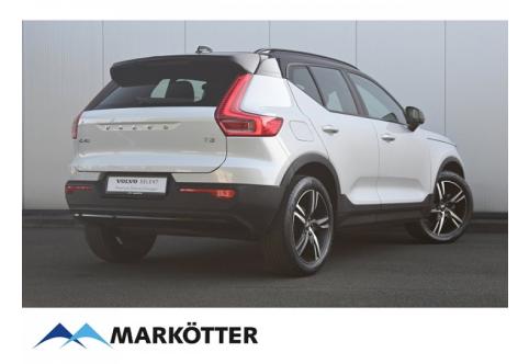 Volvo XC40 #5