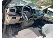 VW T7 Multivan