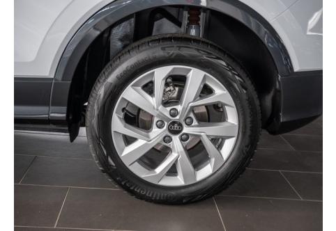 Audi Q2 #5