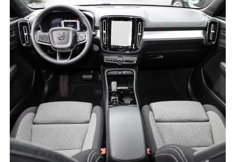Volvo XC40 #1