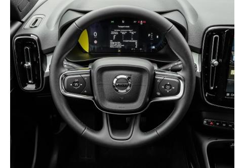 Volvo XC40 #7