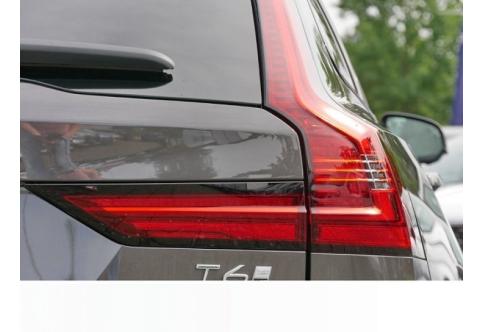 Volvo V90 #9