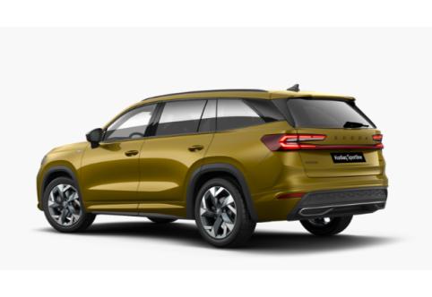 Skoda Kodiaq #2