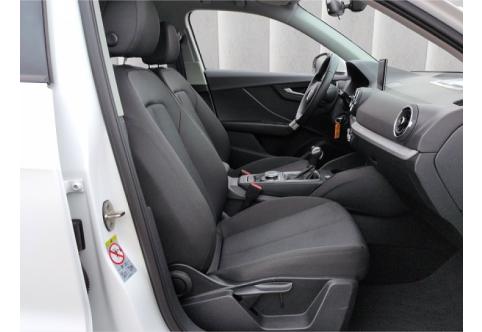 Audi Q2 #7