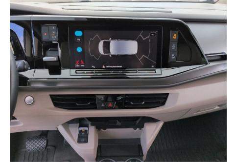 VW T7 Multivan #6