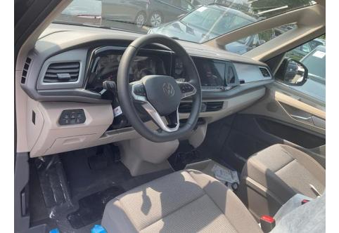 VW T7 Multivan #1