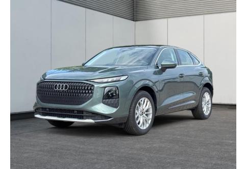 Audi Q3 #1