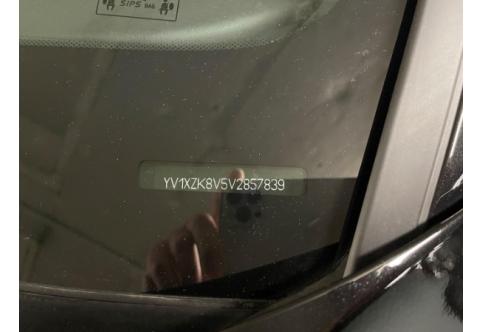 Volvo XC40 #9