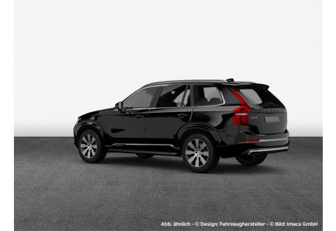 Volvo XC90 #7