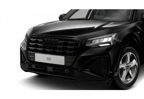 Audi Q2 #6