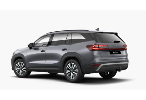 Skoda Kodiaq #2