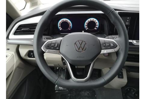 VW T7 Multivan #1