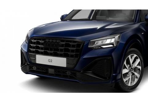 Audi Q2 #6