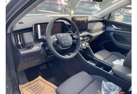 Skoda Kodiaq #2