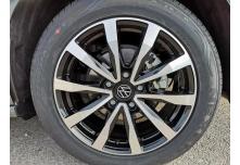 VW T7 Multivan