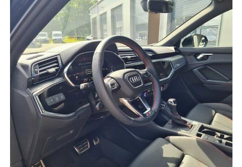 Audi Q3 #20