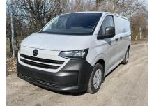 VW E UP