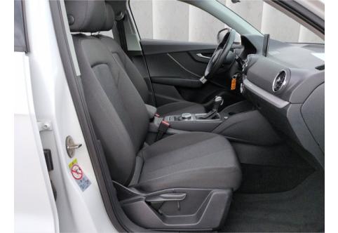 Audi Q2 #7