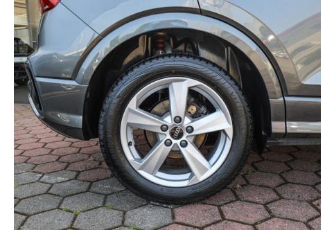Audi Q2 #5