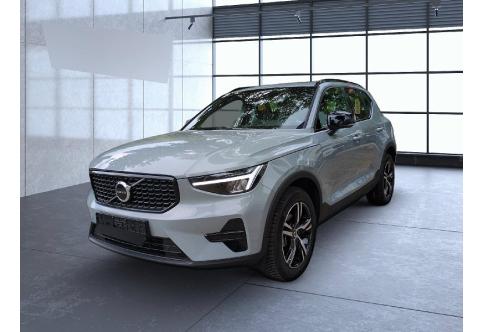 Volvo XC40 #1